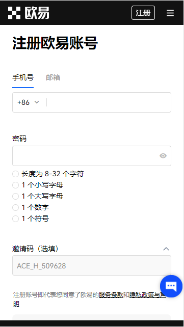 前三全球三虚拟币交易所榜单一览-国际交易平台app哪里可以看