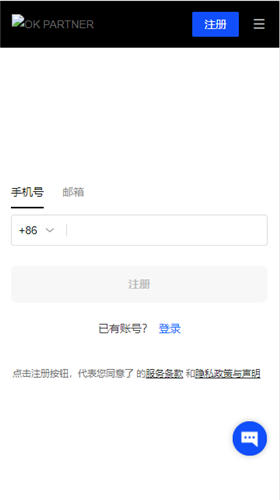 前三中国虚拟数字货币交易所排名-可以刷币的APP有几种